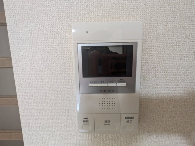タウンコート児島｜名古屋市の賃貸ならMy賃貸のセキュリティ|タウンコート児島