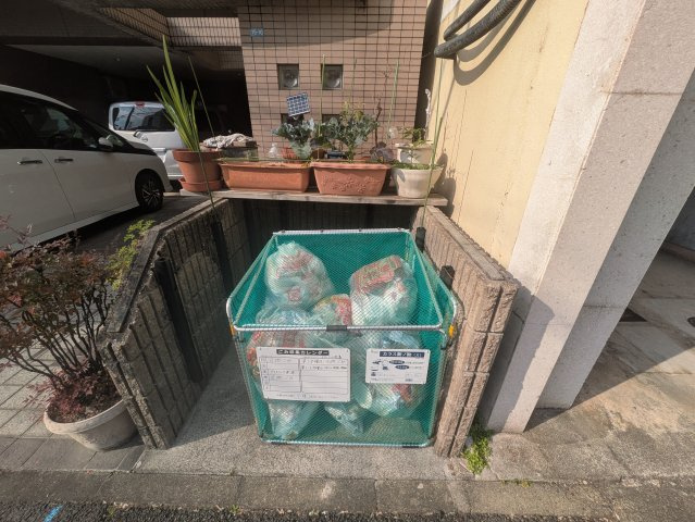 タウンコート児島｜名古屋市の賃貸ならMy賃貸のその他共用部分|タウンコート児島