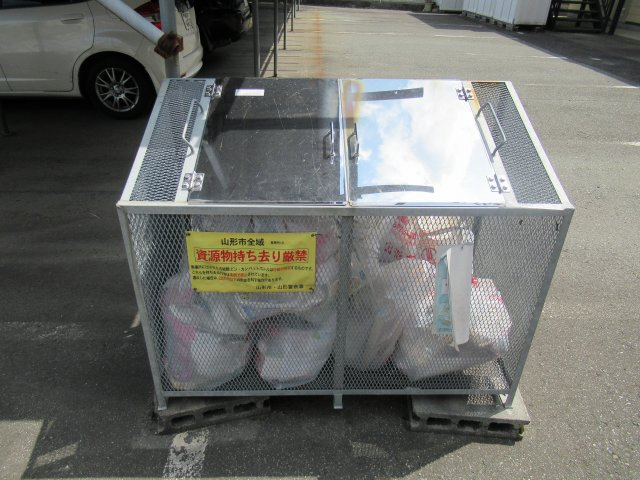 ユウユウハイツのその他共用部分