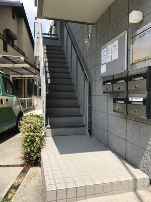 【その他共用部分】 | クレストフジ | 共用階段