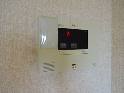 【セキュリティ】 | アルシオーネ