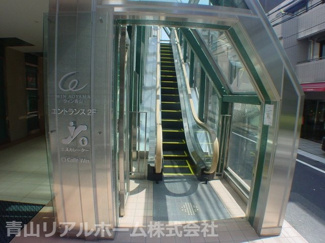 【エントランス】