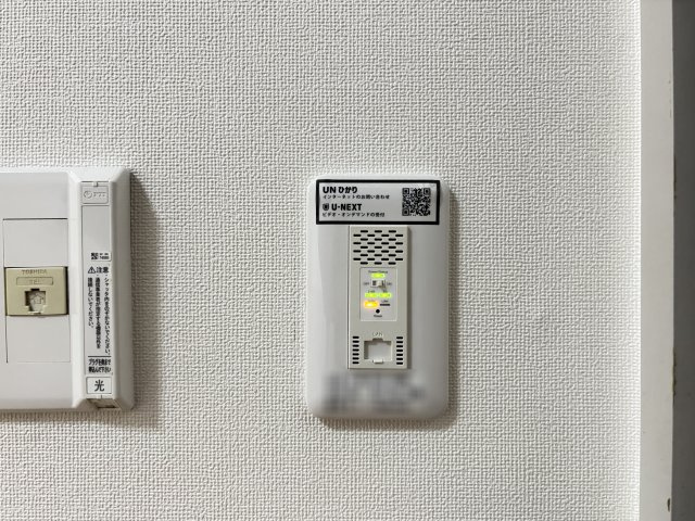 インペリアル　A棟の設備