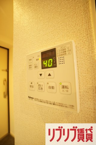 Y'S　one（ワイズワン）の設備
