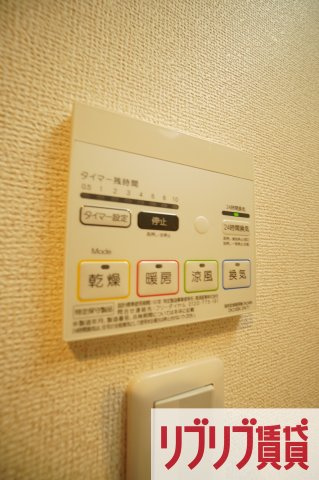 Y'S　one（ワイズワン）の設備