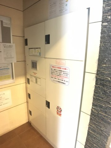 AXAS日本橋浜町のその他共用部分|宅配ボックス