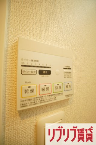 Y'S　one（ワイズワン）の設備