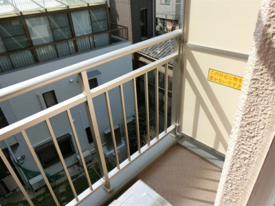 【バルコニー】 | 田中ビル