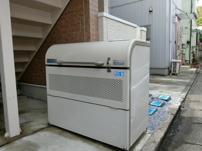 【その他共用部分】 | ポルト・ボヌール綾瀬 | ゴミ置場