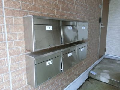 【その他共用部分】 | ポルト・ボヌール綾瀬 | メールボックス