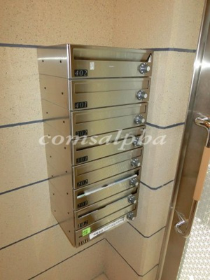 【その他共用部分】 | ドミール西前 | ドミール西前　メールボックス