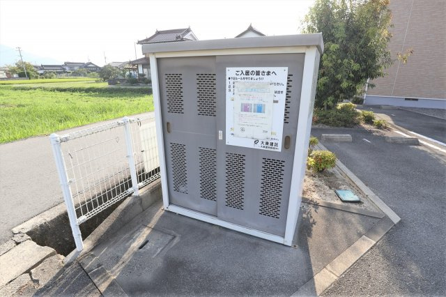 ソレアードユメミズキのその他共用部分