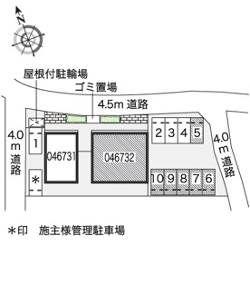 【駐車場】
