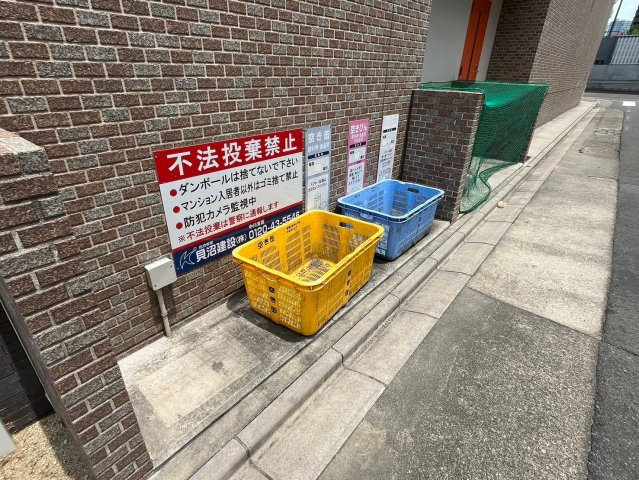 ラ・メゾン輝｜名古屋市の賃貸ならMy賃貸のその他共用部分|ラ・メゾン輝