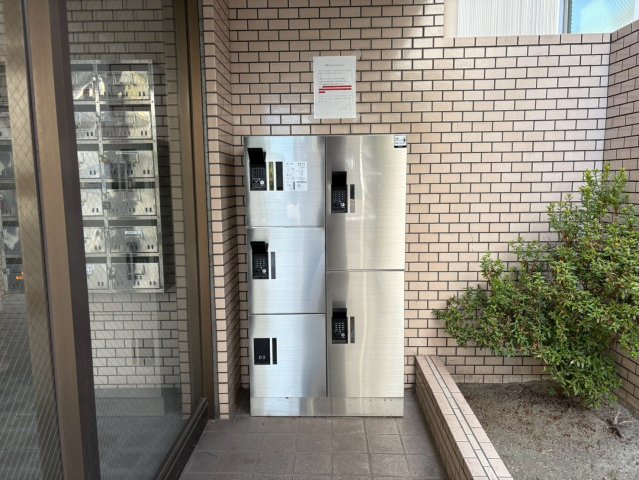 ヴィラ・グリーンボール｜名古屋市の賃貸ならMy賃貸のその他共用部分|ヴィラ・グリーンボール