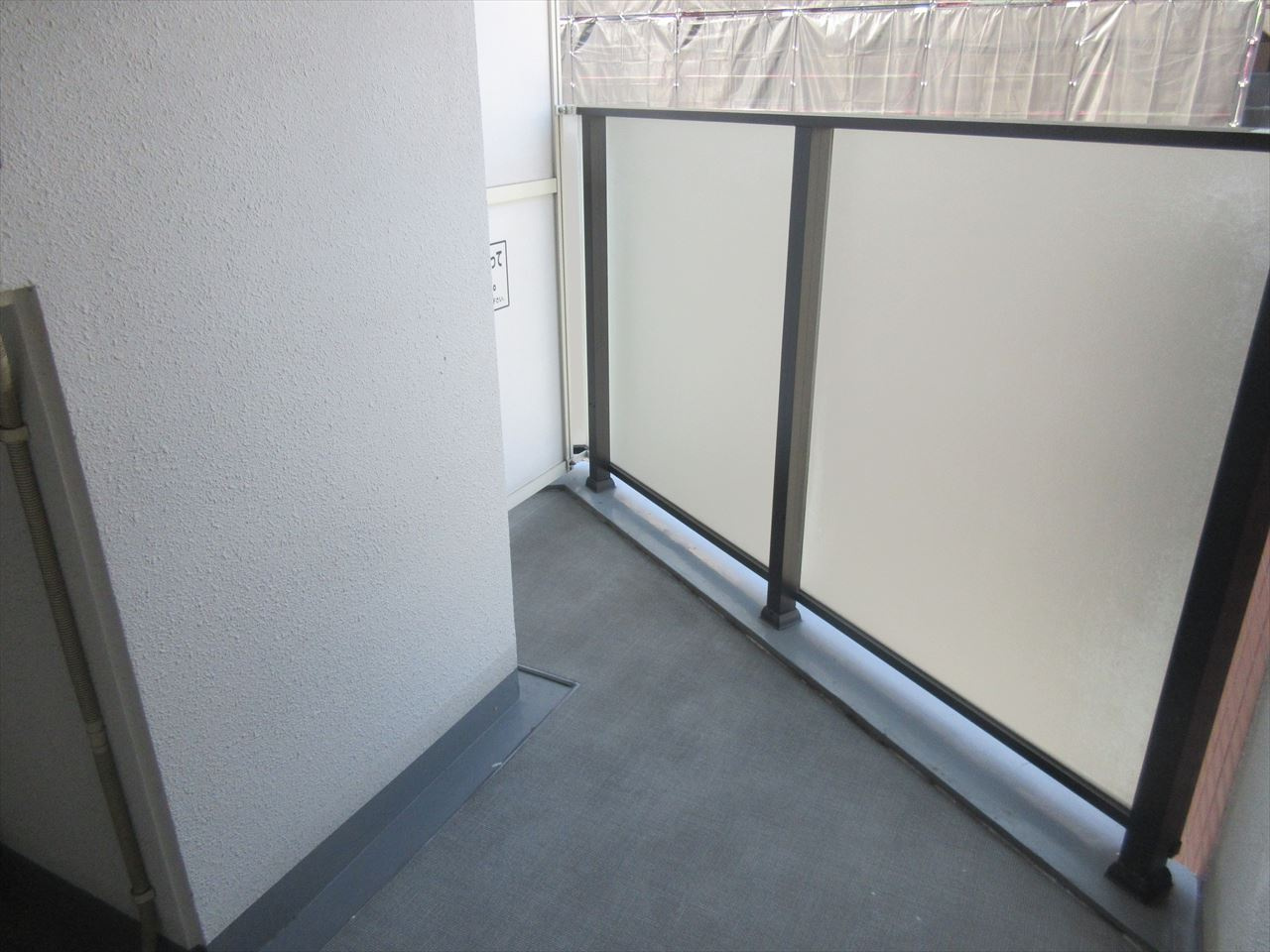 YZ　mahoroba｜名古屋市の賃貸ならMy賃貸のバルコニー|YZ mahoroba