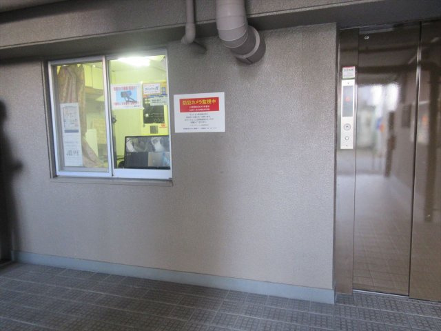 ライオンズマンション鶴舞｜名古屋市の賃貸ならMy賃貸のその他共用部分|ライオンズマンション鶴舞
