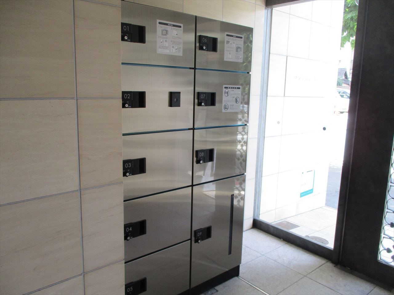 ロンシャン金山｜名古屋市の賃貸ならMy賃貸のその他共用部分|ロンシャン金山