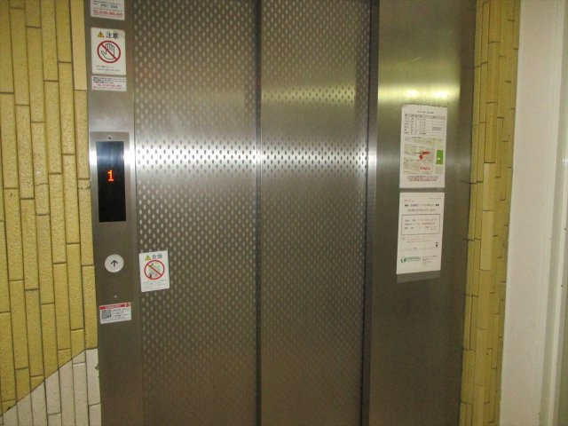 ロンシャン金山｜名古屋市の賃貸ならMy賃貸のその他共用部分|ロンシャン金山