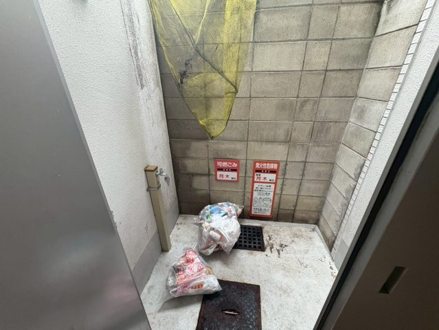 Pace Palazzo｜名古屋市の賃貸ならMy賃貸のその他共用部分|Pace Palazzo