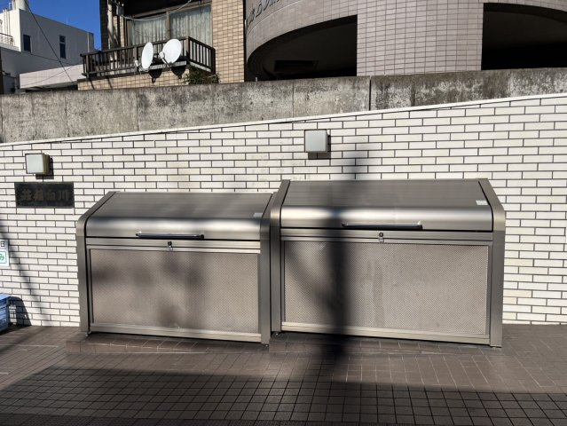 荘園白川/名古屋市の賃貸ならMy賃貸のその他共用部分|荘園白川