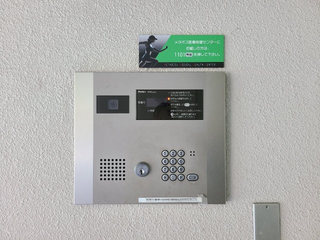 ヴィラエーデル大須|名古屋市の賃貸ならMy賃貸のセキュリティ|ヴィラエーデル大須