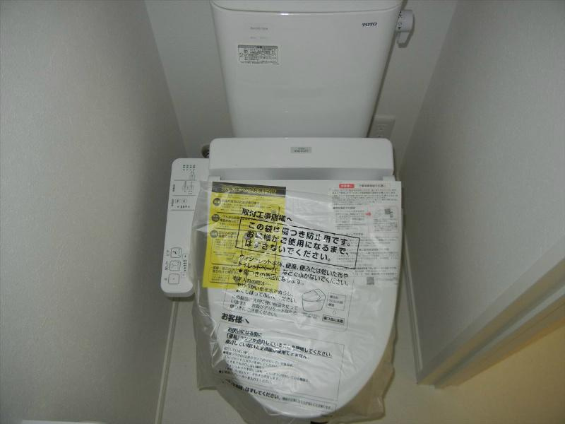 吹上ラファイエット｜名古屋市の賃貸ならMy賃貸のトイレ|吹上ラファイエット