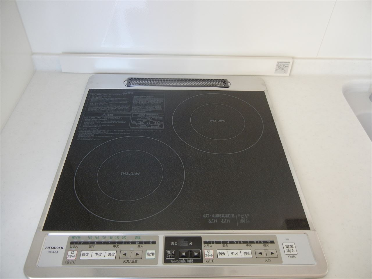 吹上ラファイエット｜名古屋市の賃貸ならMy賃貸のキッチン|吹上ラファイエット