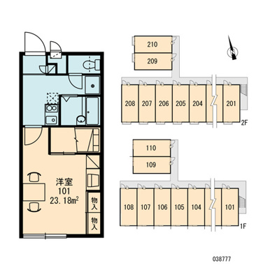 【玄関】 | ユリハウス都府楼南