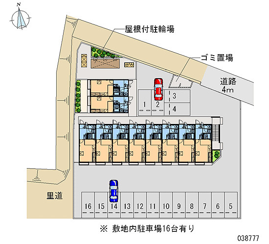 【その他共用部分】 | ユリハウス都府楼南