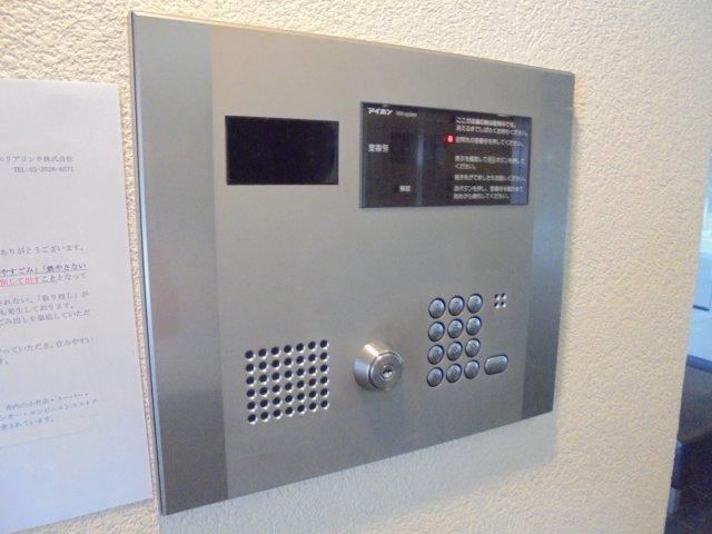 エスポワール本八幡のセキュリティ