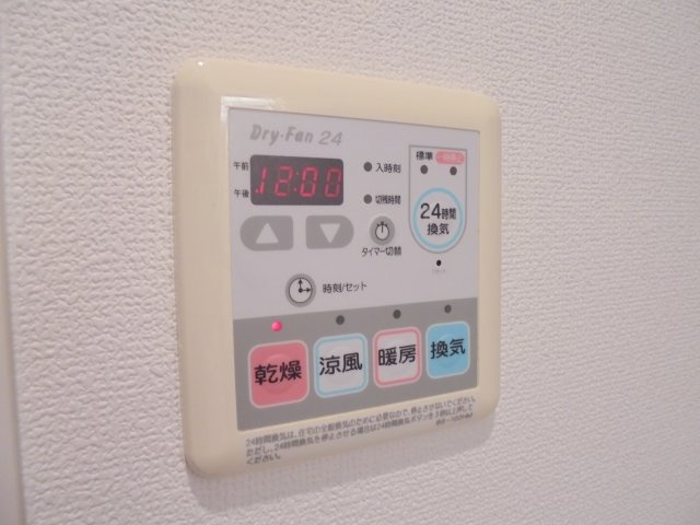 エスポワール本八幡の設備