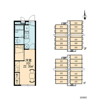 【玄関】 | JYURAKUⅢ