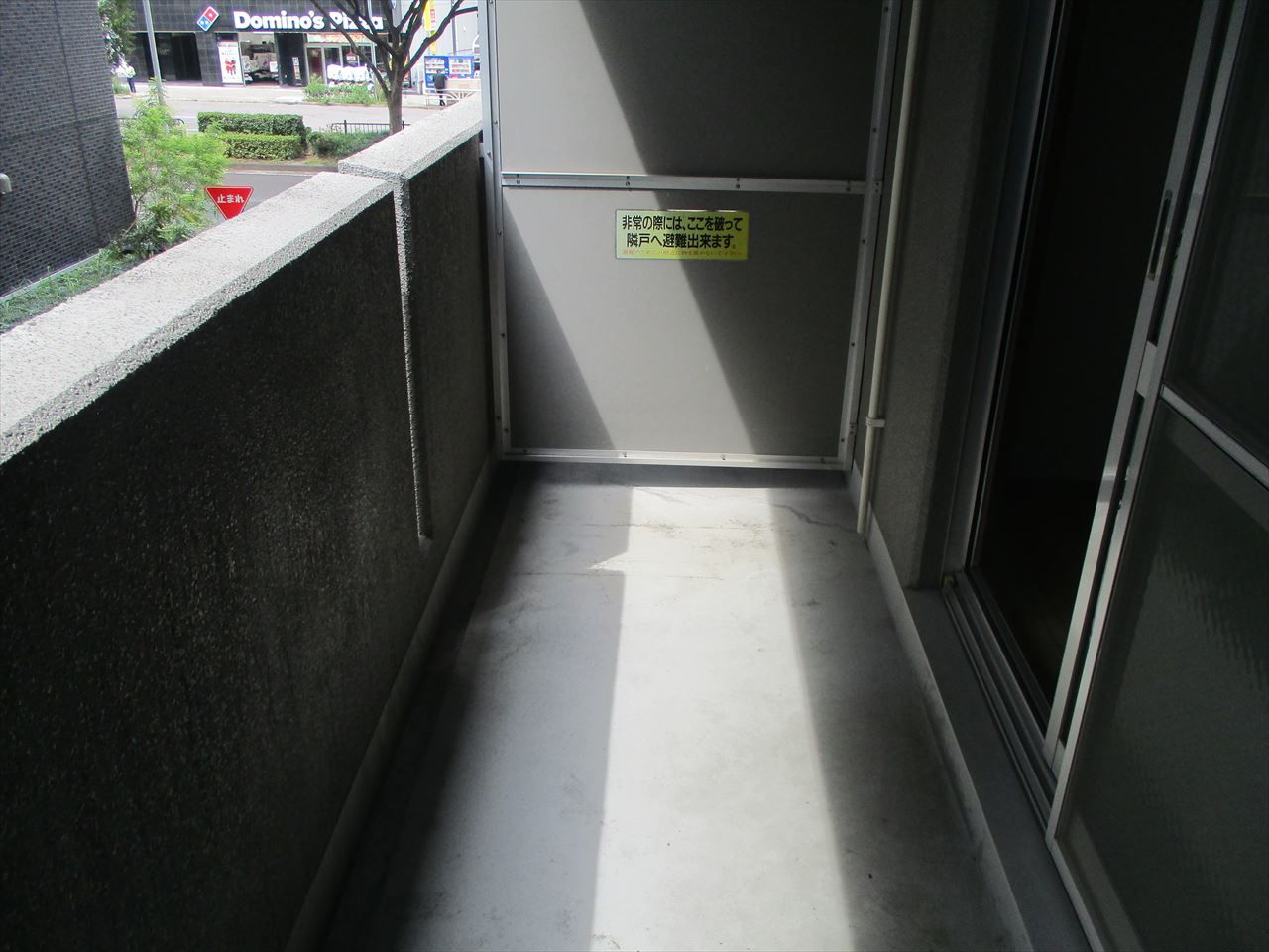 サンシャイン上前津のバルコニー|サンシャイン上前津