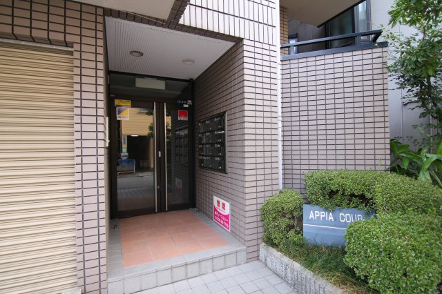 【セキュリティ】 | アッピアコート | オートロック