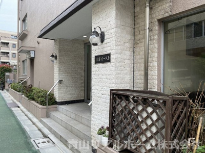 【エントランス】 | 麻布イースト