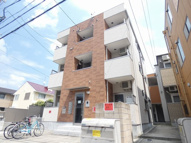 メゾン・ド・サントリナの画像