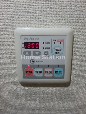 【設備】 | ラナップスクエア福島