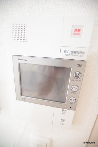 アーバネックス同心　仲介手数料無料のセキュリティ