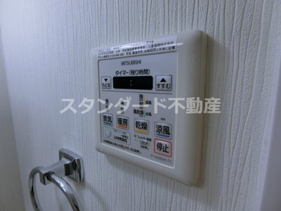 【設備】 | イーストヴィラ梅田