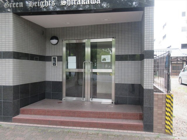 グリーンハイツ白川のエントランス|グリーンハイツ白川
