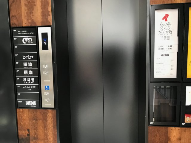 LANDPOOL KANDA TERRACEの設備
