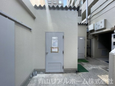 【その他共用部分】 | 藤和日本橋人形町コープ | ゴミ置き場