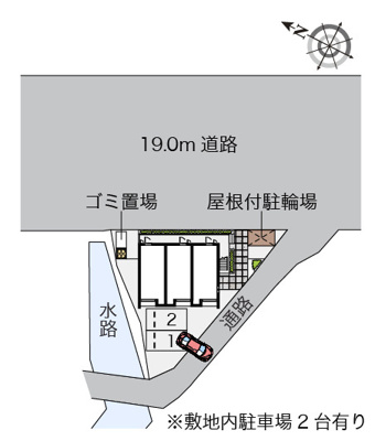 【その他共用部分】 | NKグランシャリオ