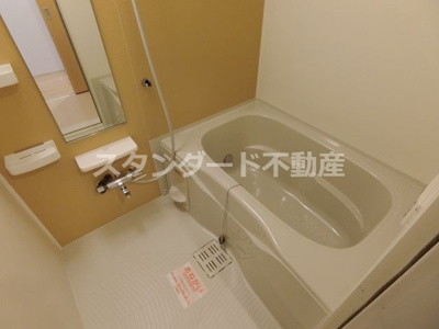 【浴室】 | S,Kレジデンス天神西町