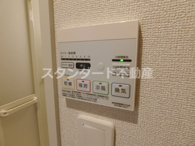 【設備】 | S,Kレジデンス天神西町