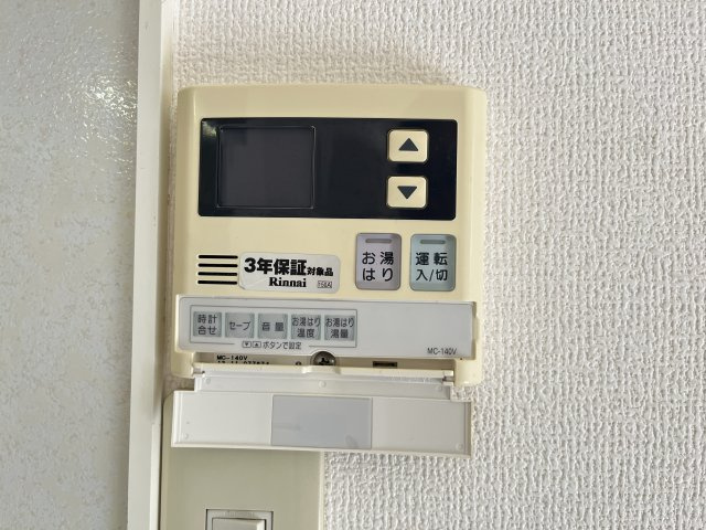 コート・デ・ボナールA棟の設備