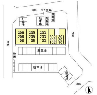 【駐車場】 | 配置図♪