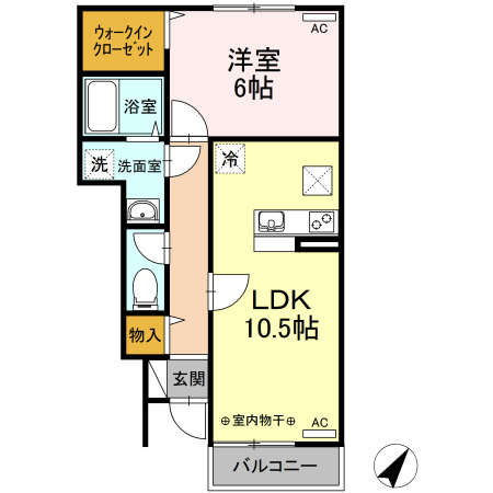【間取り】 | コスモ・グランシャリオ