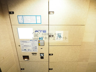 【その他共用部分】 | パレステュディオ九段北の丸